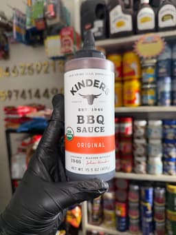  Kinder’s Golden BBQ Dipping Sauce view 2