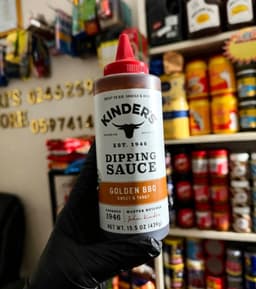  Kinder’s Golden BBQ Dipping Sauce view 1