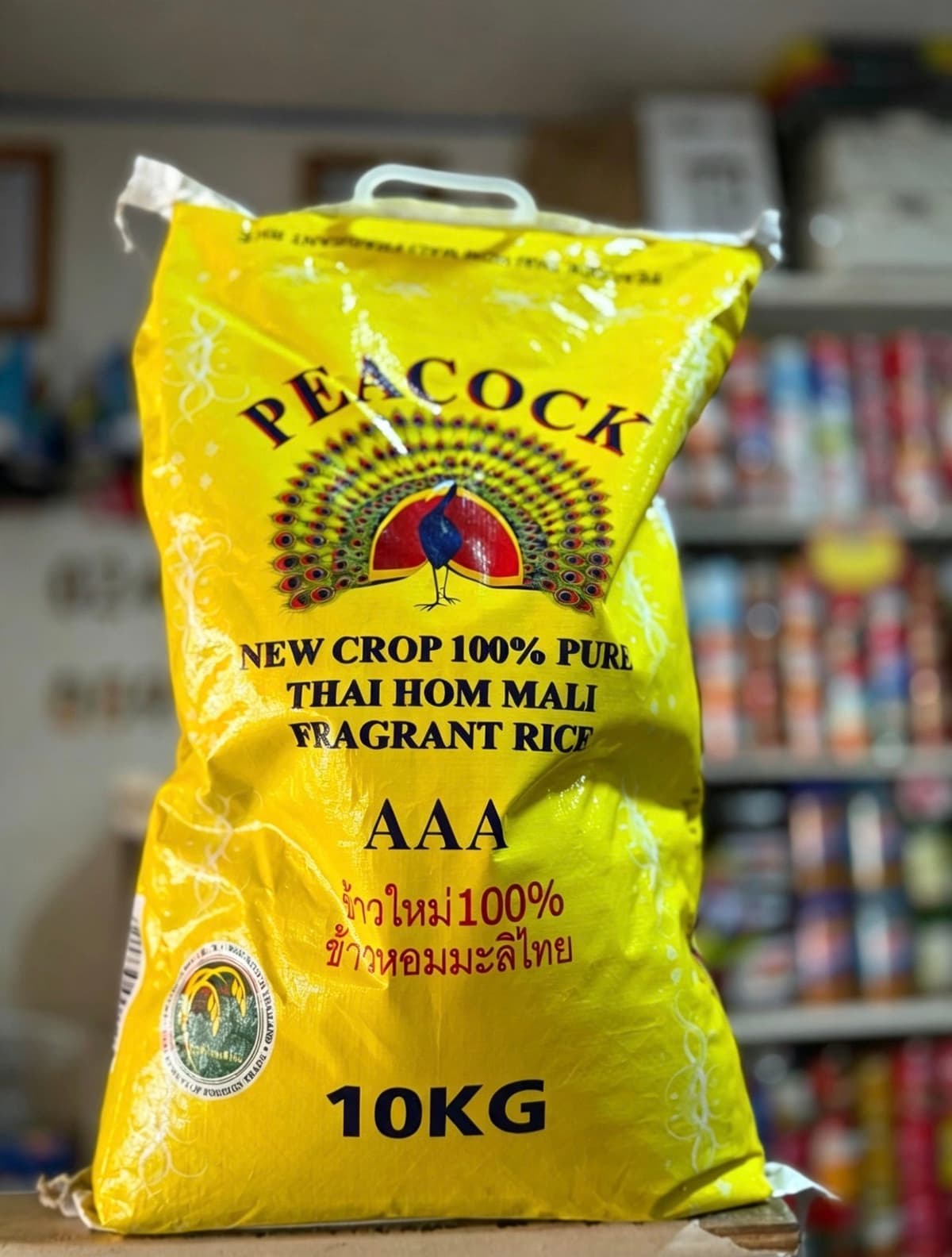 Peacock AAA Thai Hom Mali Fragrant Rice — 10kg
