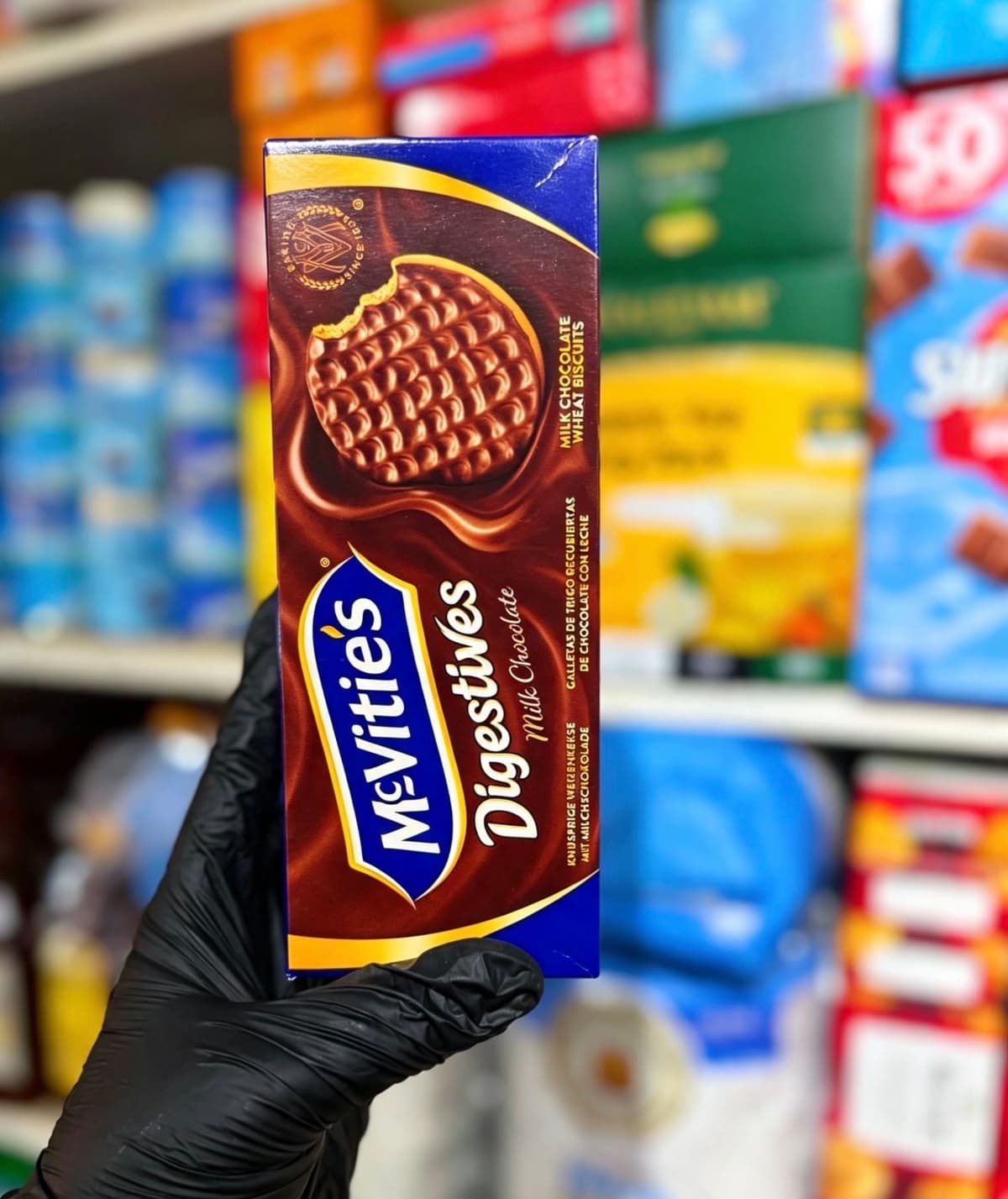 McVitie’s Digestives – Milk Chocolate