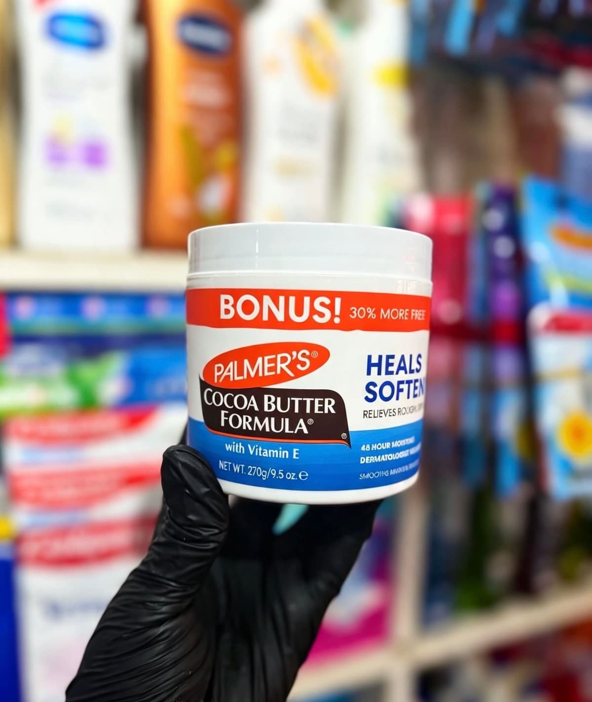 Palmer's Cocoa Butter Formula with Vitamin E